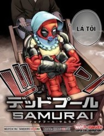 deadpool-samurai
