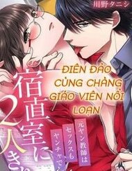dien-dao-cung-chang-giao-vien-noi-loan