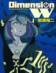 dimension-w