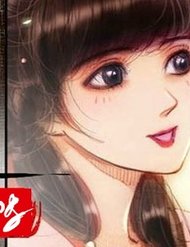 duong-giang-ho-cong-cong