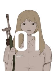 duty-after-school