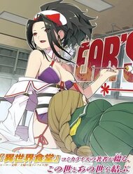 ears-gift-mimikaki-sensei