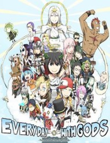everyday-with-gods