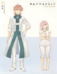 fategrand-order-chaldea-scrap