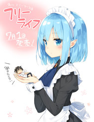 free-life-isekai-nandemoya-funtouki