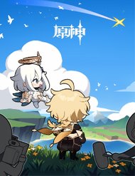 genshin-impact-4koma