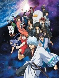gintama-linh-hon-bac