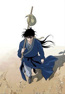 gosu-2