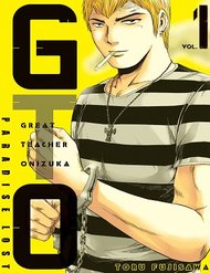 gto-paradise-lost