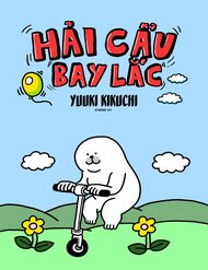 hai-cau-bay-lac