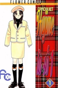 hajime-la-so-mot