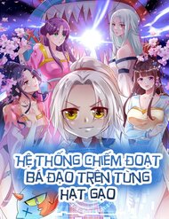 he-thong-chiem-doat-ba-dao-tren-tung-hat-gao