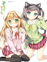 hentai-ouji-to-warawanai-neko