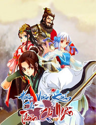 hien-vien-kiem-chi-thien-chi-ngan
