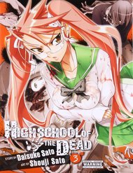 high-school-of-the-dead