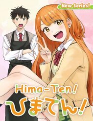 himaten