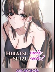 hiratsu-cute-shizu-cute