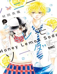 honey-lemon-soda