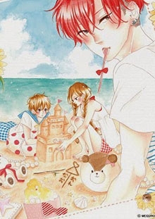 honey-meguro-amu