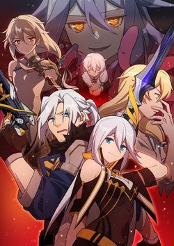 honkai-impact-3rd-2nd-herrscher