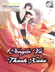 huyen-vu-thanh-xuan