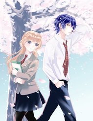 ichijou-kaname-to-wa-kakawaranai