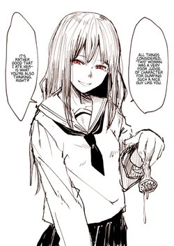 im-dating-a-monster-who-devoured-the-woman-i-loved-and-replaced-her