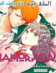 ima-koi-wo-shite-imasu