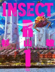 insects-r