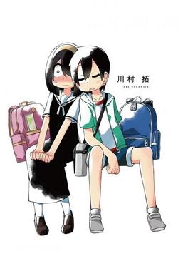 jijyou-wo-shiranai-tenkousei-ga-guigui-kuru