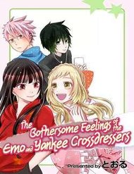 josou-shite-mendoukusai-koto-ni-natteru-nekura-to-yankee-no-ryou-kataomoi