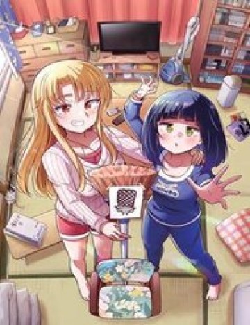 kakeau-tsukihi