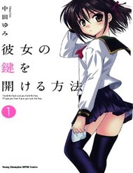 kanojo-no-kagi-wo-akeru-houhou