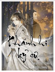 khanh-hi-ky-su