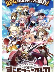 kirara-fantasia