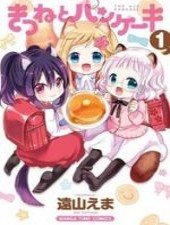 kitsune-to-pancak