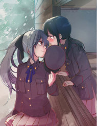 koushin-koinu-ni-koibumi-wo