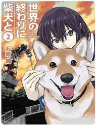 lang-thang-mien-tan-the-voi-chu-cho-shiba-cua-toi