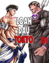 loan-dau-tokyo