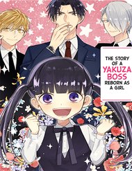 loli-yakuza