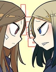 lon-len-deu-cang