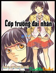 lop-truong-dai-nhan