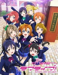 love-live-school-idol-project