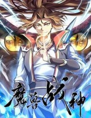 ma-thu-chien-than