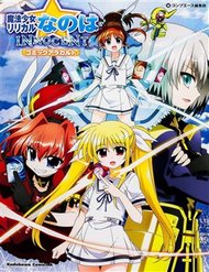 mahou-shoujo-lyrical-nanoha-innocent