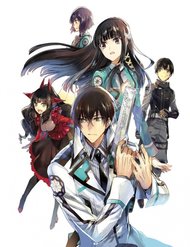 mahouka-koukou-no-rettousei-steeplechase-hen