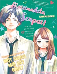 mairimashita-senpai