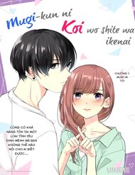 mugikun-koi-wo-shite-wa-ikenai