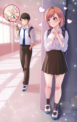mutual-love