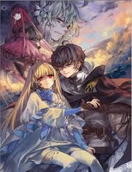 nidome-no-yuusha